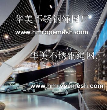 Flexible Stainless Steel Cable Mesh